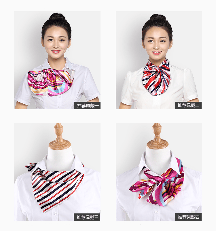 ผ้าพันคอสำเร็จรูป uniform Scarf ผ้าพันคอยูนิฟอร์ม ผ้าพันคอแอร์โฮสเตส