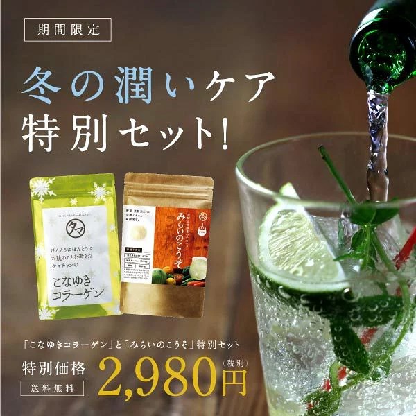 術後545日目の状況＆検査で病院へ はるるんのブログ～直腸がんステージ3aでストーマ生活に、そして閉鎖後排便障害に