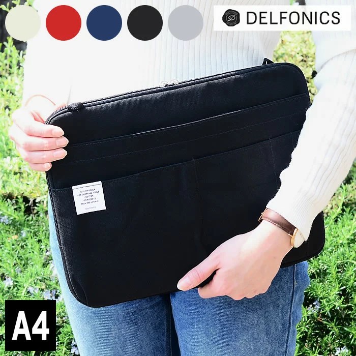 100 均 パソコン ケース 15 インチ 21++ Ideas for You