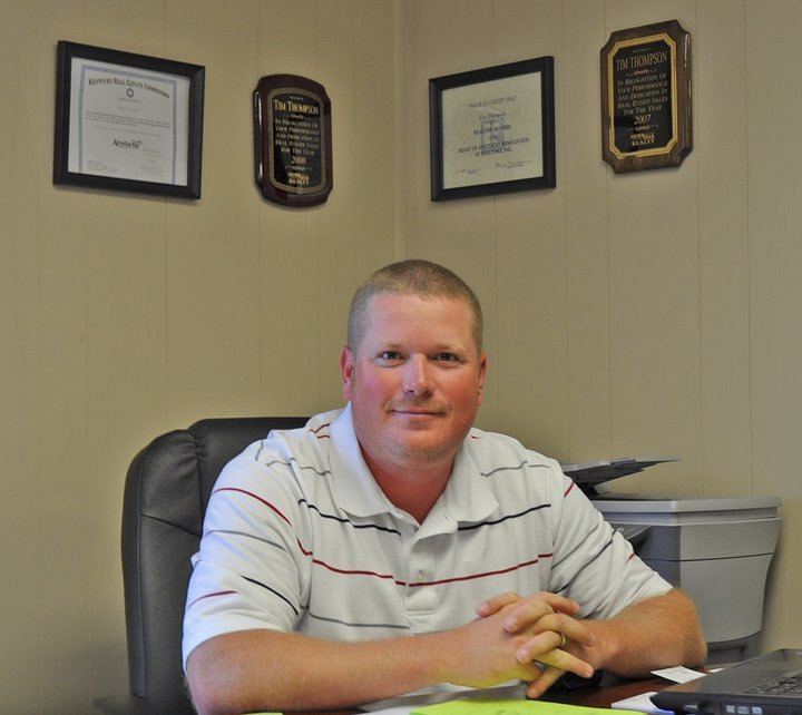 Tim Thompson Elizabethtown, KY Real Estate Agent