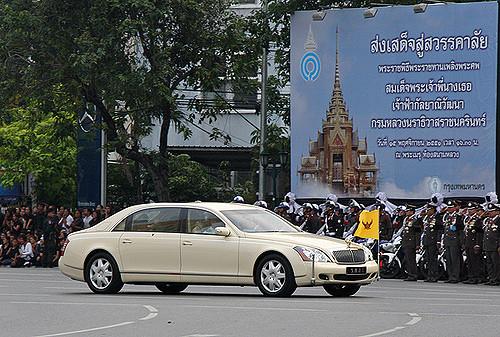 Battle of The Billionaires The Sultan of Brunei VS The King of