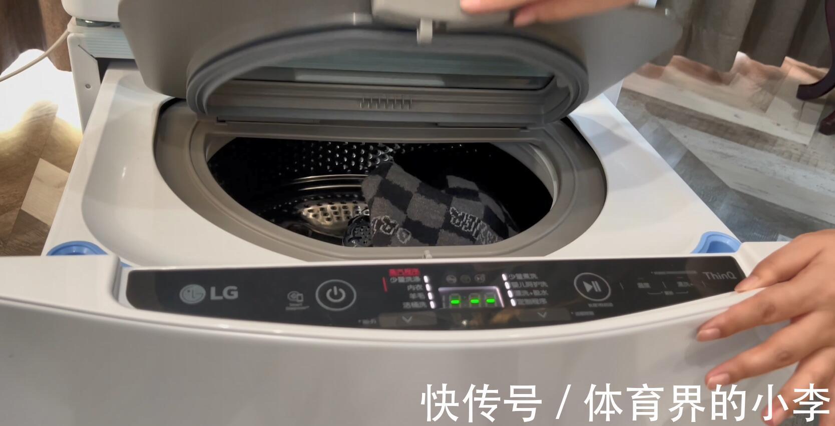 lg洗衣机型号解读说明