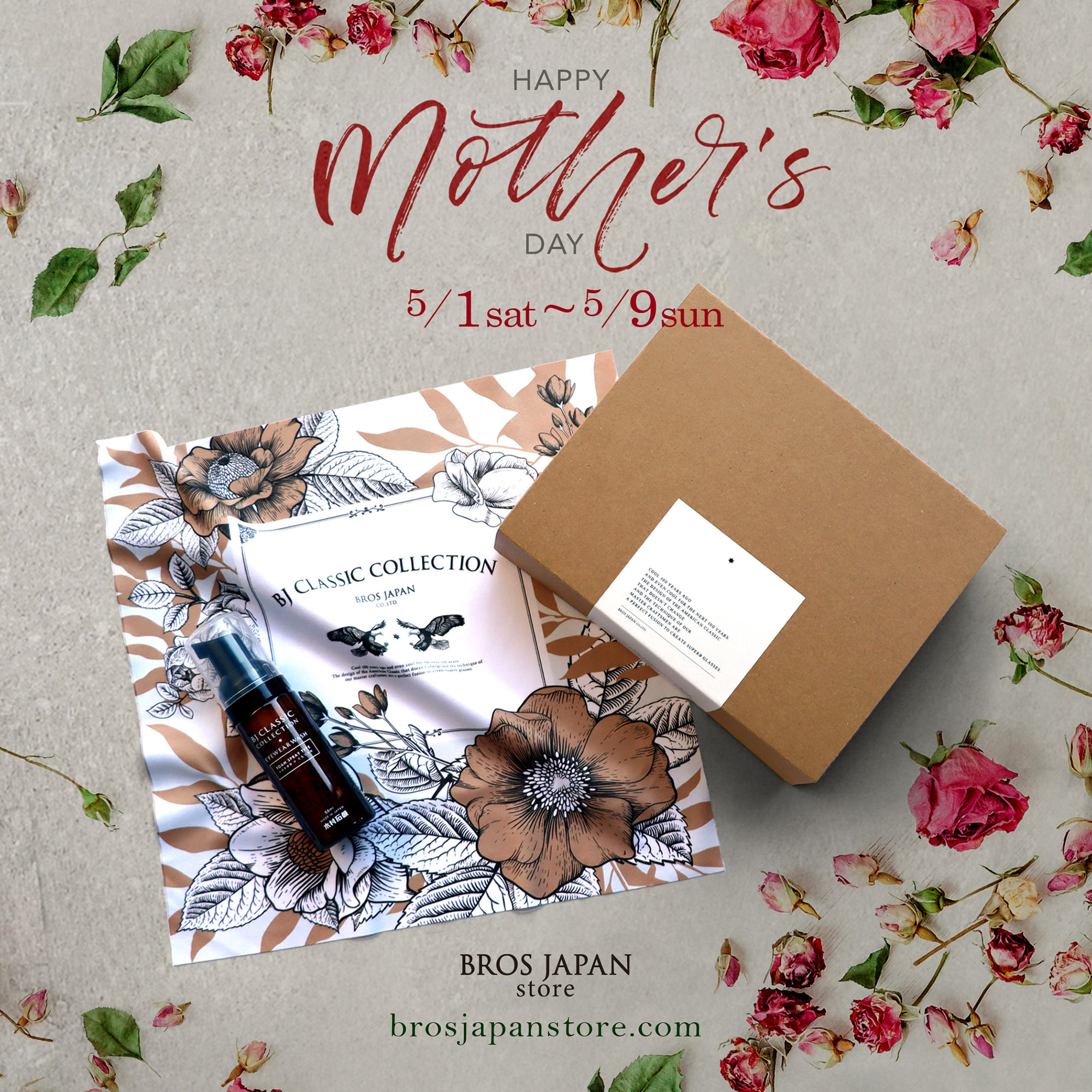 Happy Mother's DAY BROS JAPAN store