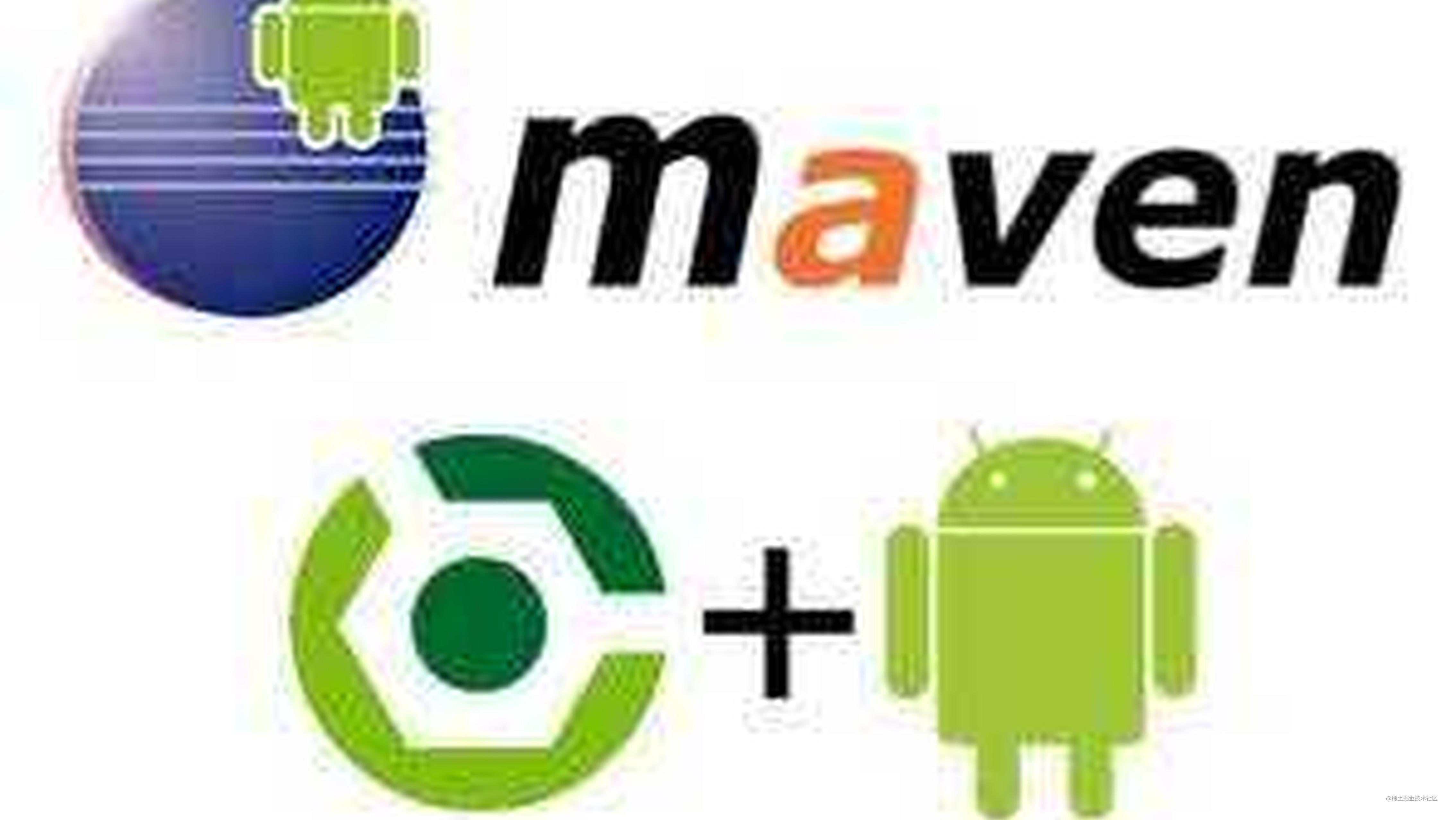 Android Studio中的mavenCentral、jcenter、google仓库 掘金