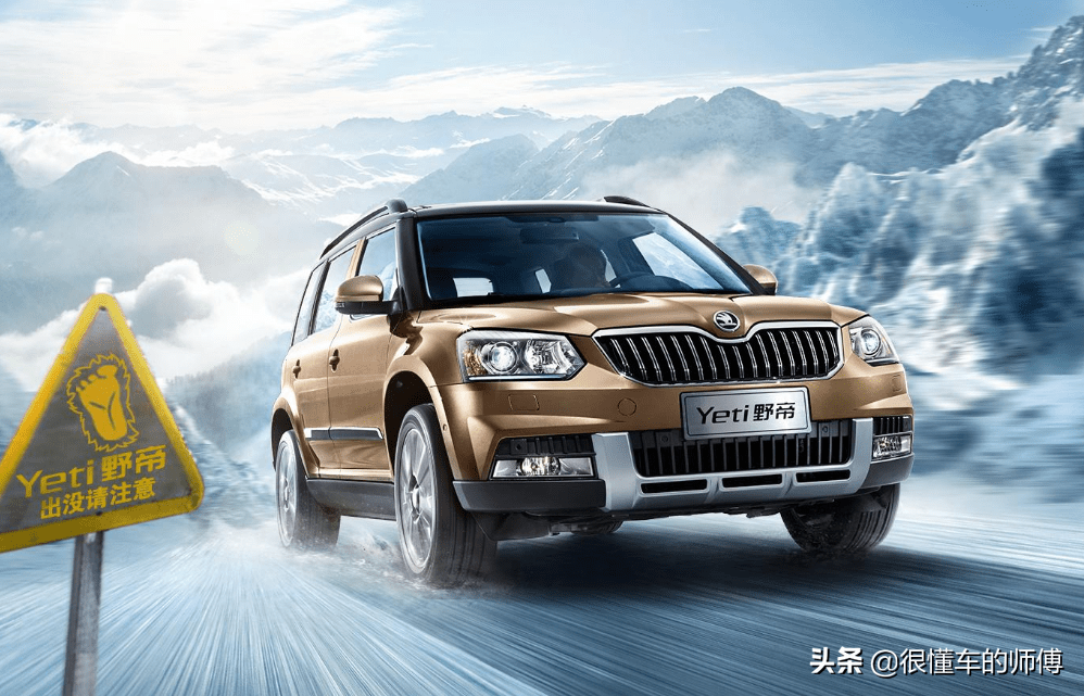 The ranking of the most fuelefficient SUV is updated, with manual transmission 6.5L and