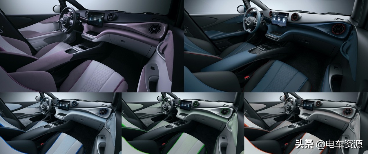2 appearances/5 colors, BYD releases the name of the dolphin color