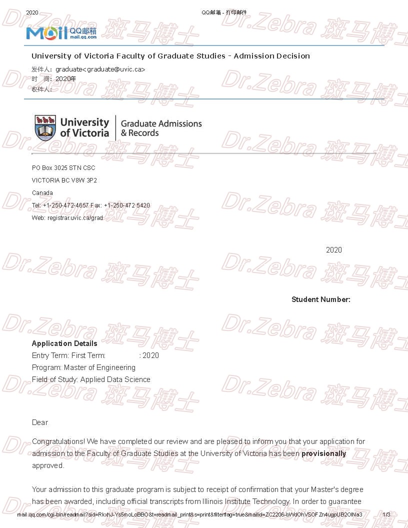 University of Victoria Master of Engineering in Applied