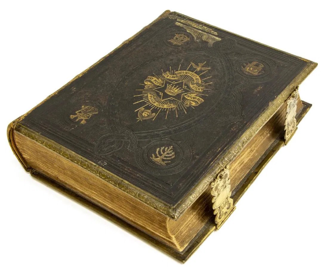 ANTIQUE ENGLISH LEATHER & BRASS BOUND HOLY BIBLE