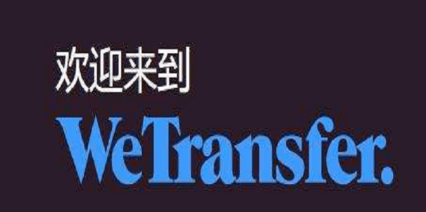 Collect by WeTransfer (APK) Review & Download FilePlanet