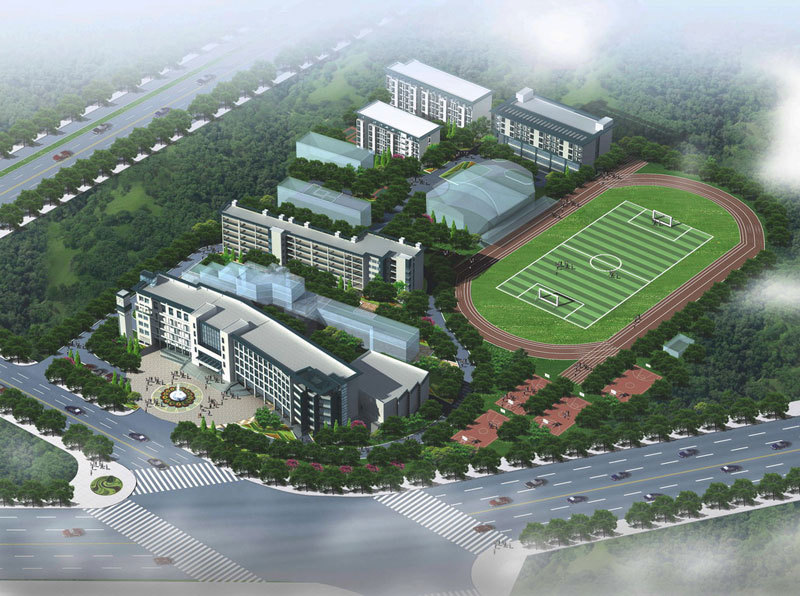 长郡湘府中学_360百科