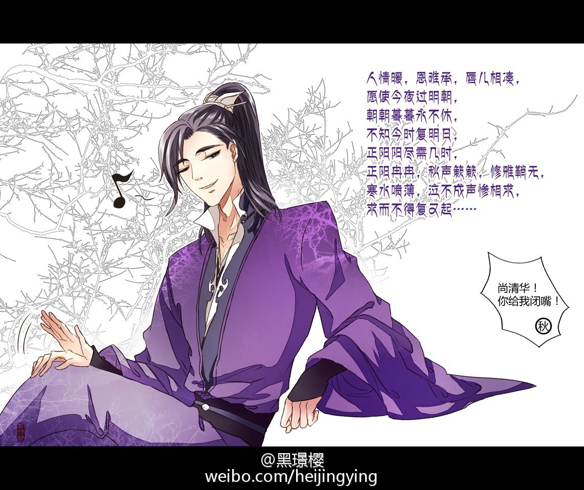 人渣反派自救系统_360百科