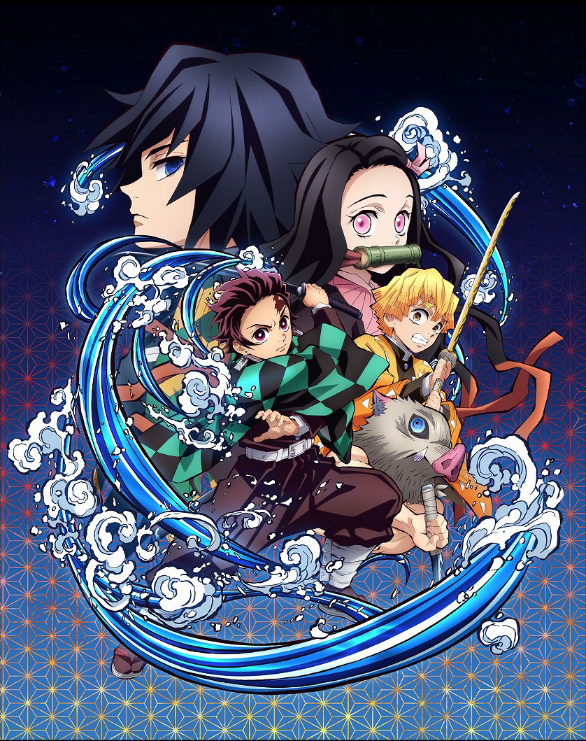《鬼滅之刃 火之神血風譚》確定跨 PS5、PS4、Xbox SX、Xbox One 與 PC 平台推出《Demon