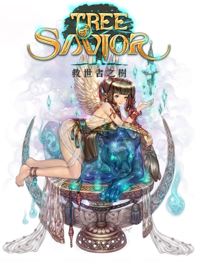 救世者之樹 牧師