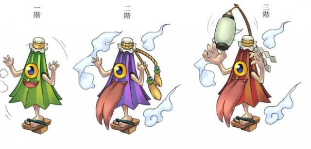 國王遊戲 01