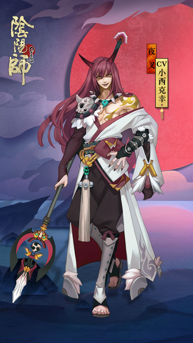 《陰陽師 Onmyoji》SR 式神「夜叉」上架 神龕商店正式開業《Onmyoji》 巴哈姆特