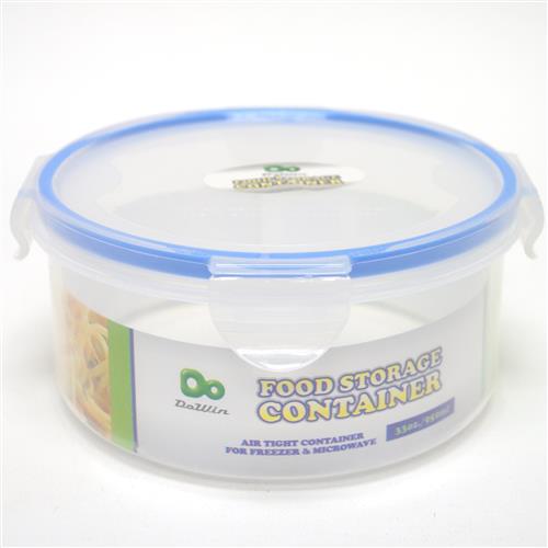 Wholesale Round Food Storage Container with Click Lock Lid 3 GLW