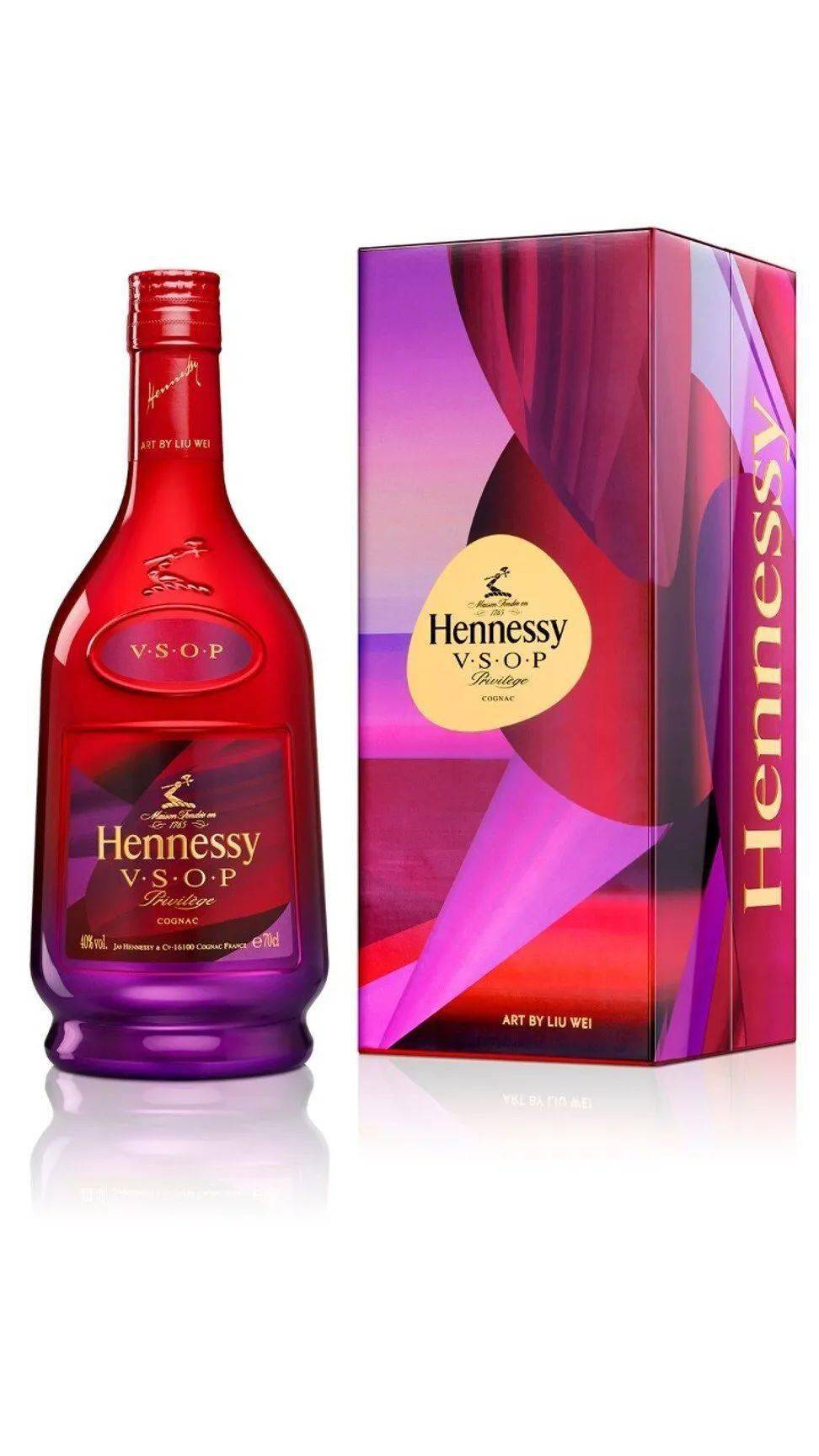 真挺牛！这些牛年特别版酒真有年味儿了_Year