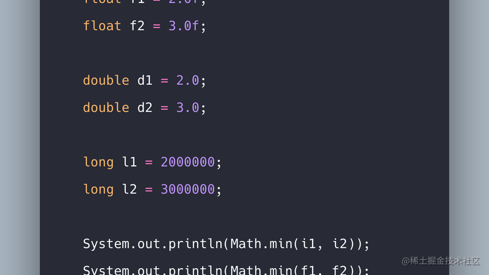 Java Math.min函数的完整指南 掘金
