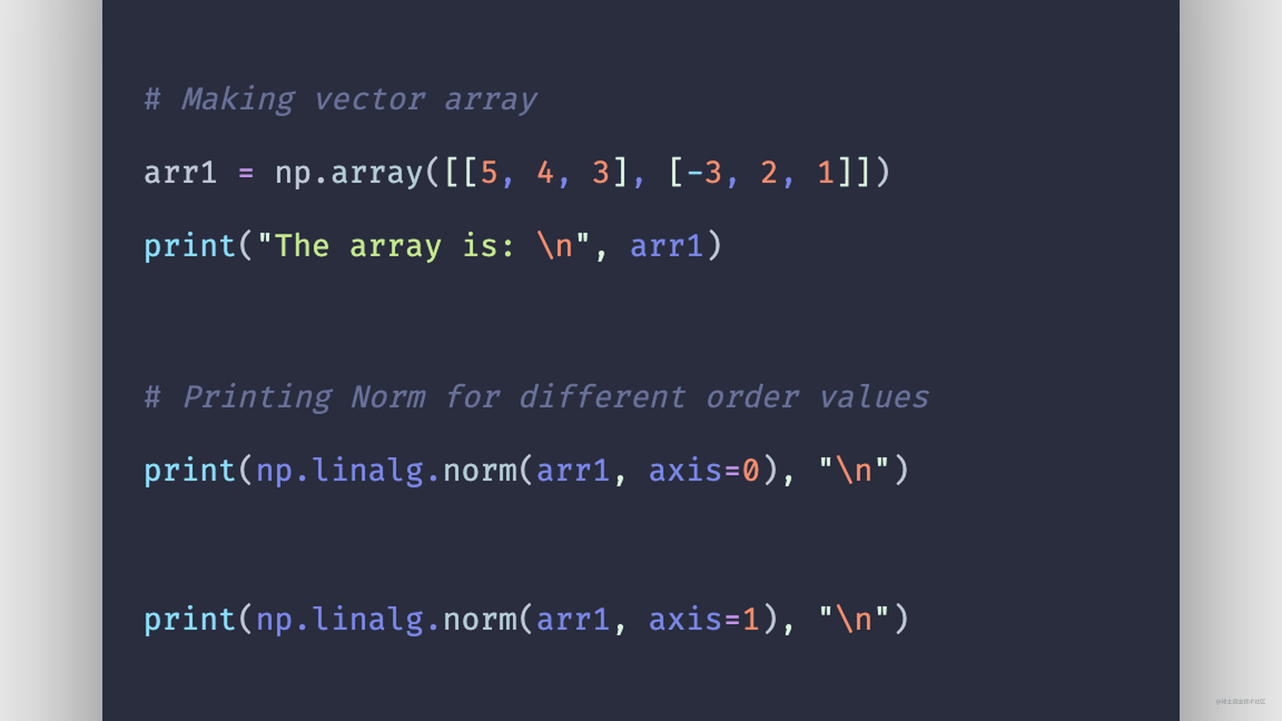 np.linalg.norm()函数的详细指南 掘金