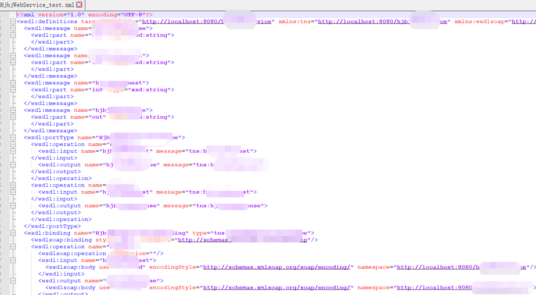 SoapUI调用webservice接口该如何操作？