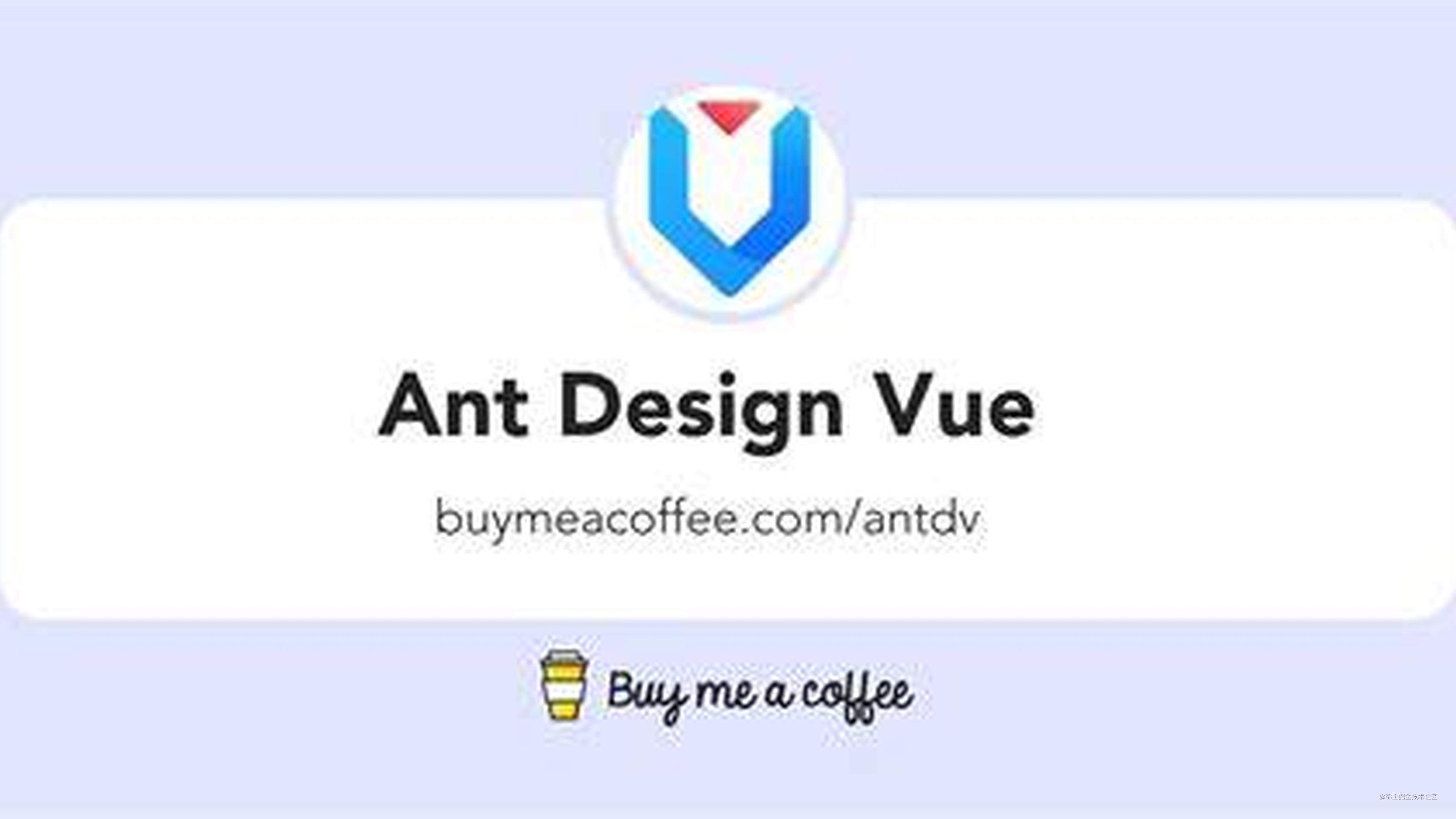 Ant Design Vue 之table自定义表格、添加操作按钮并获取当前行数据 掘金