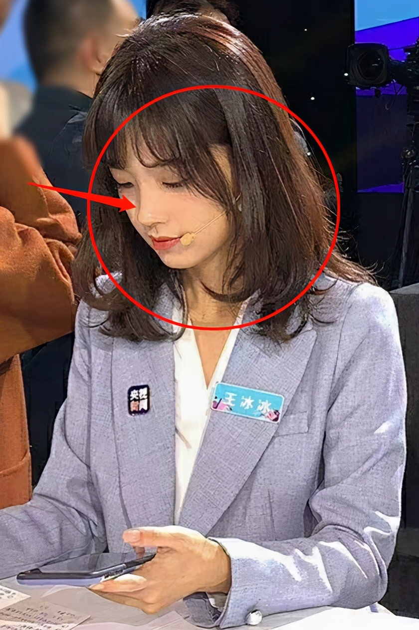 王采薇 ptt