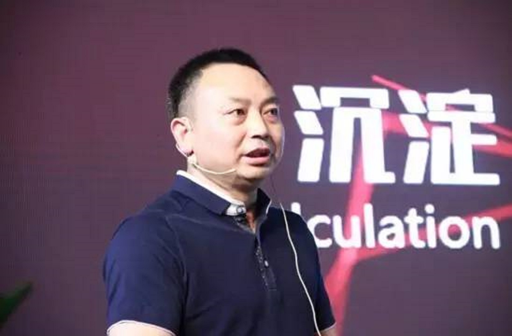 江西“上高新首富”:28岁十万创业,十年完成A股IPO,市值147亿_黄敏_德威_宜春市