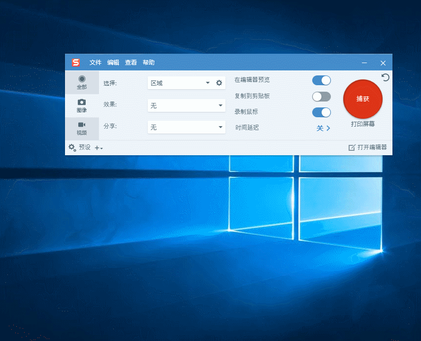 在线jpg/png/bmp/webp图片压缩大小和尺寸修改 gif无损压缩放大._GIF动态图 动态图库网
