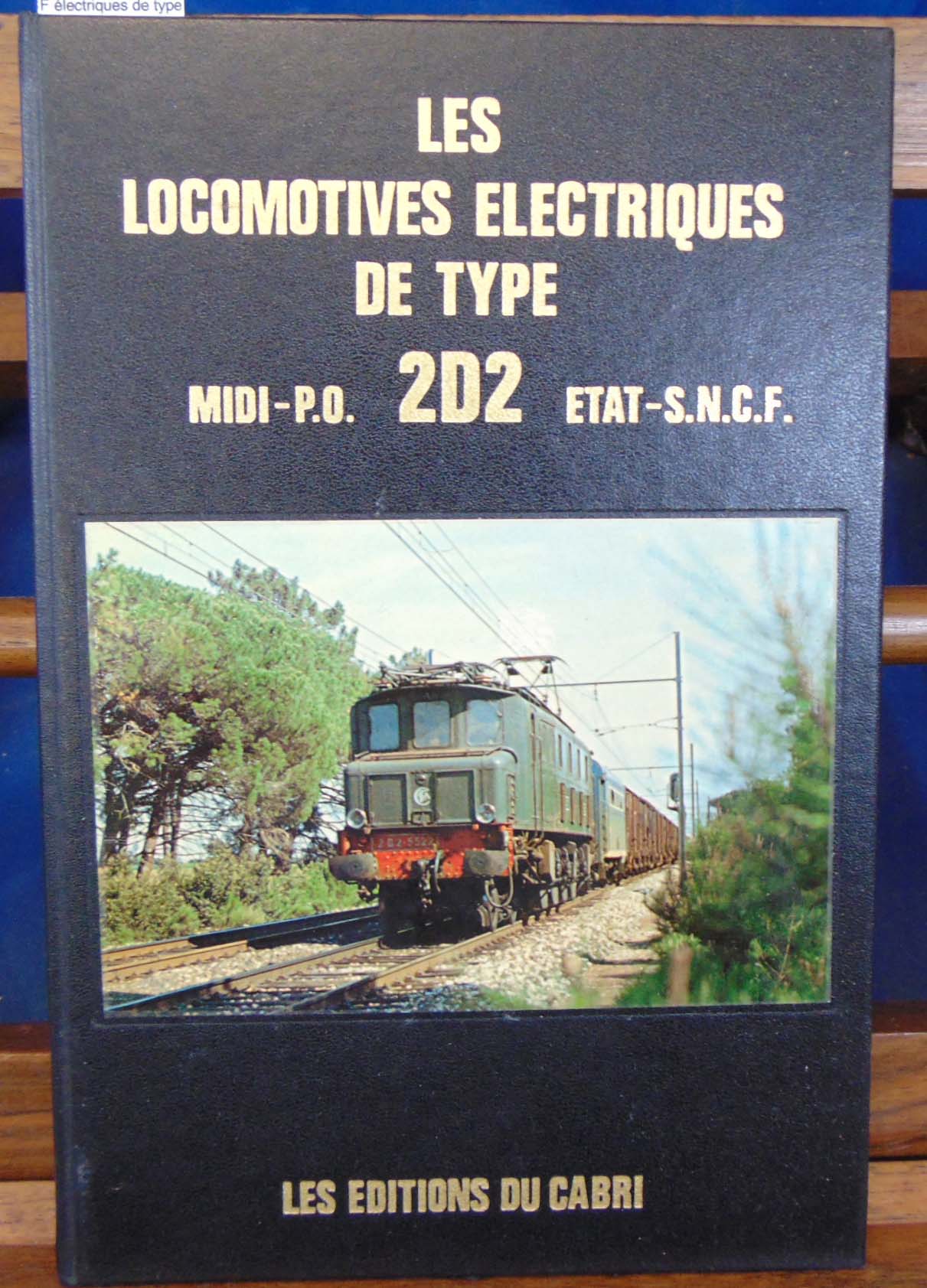 charmentier Les électriques de type 2D2