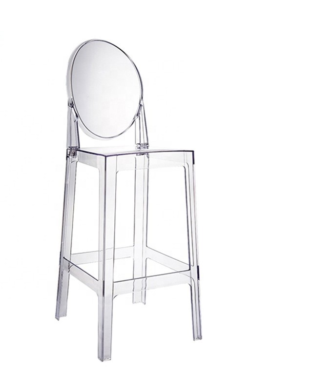 Ghost Bar Stool Party for Less Event Rentals