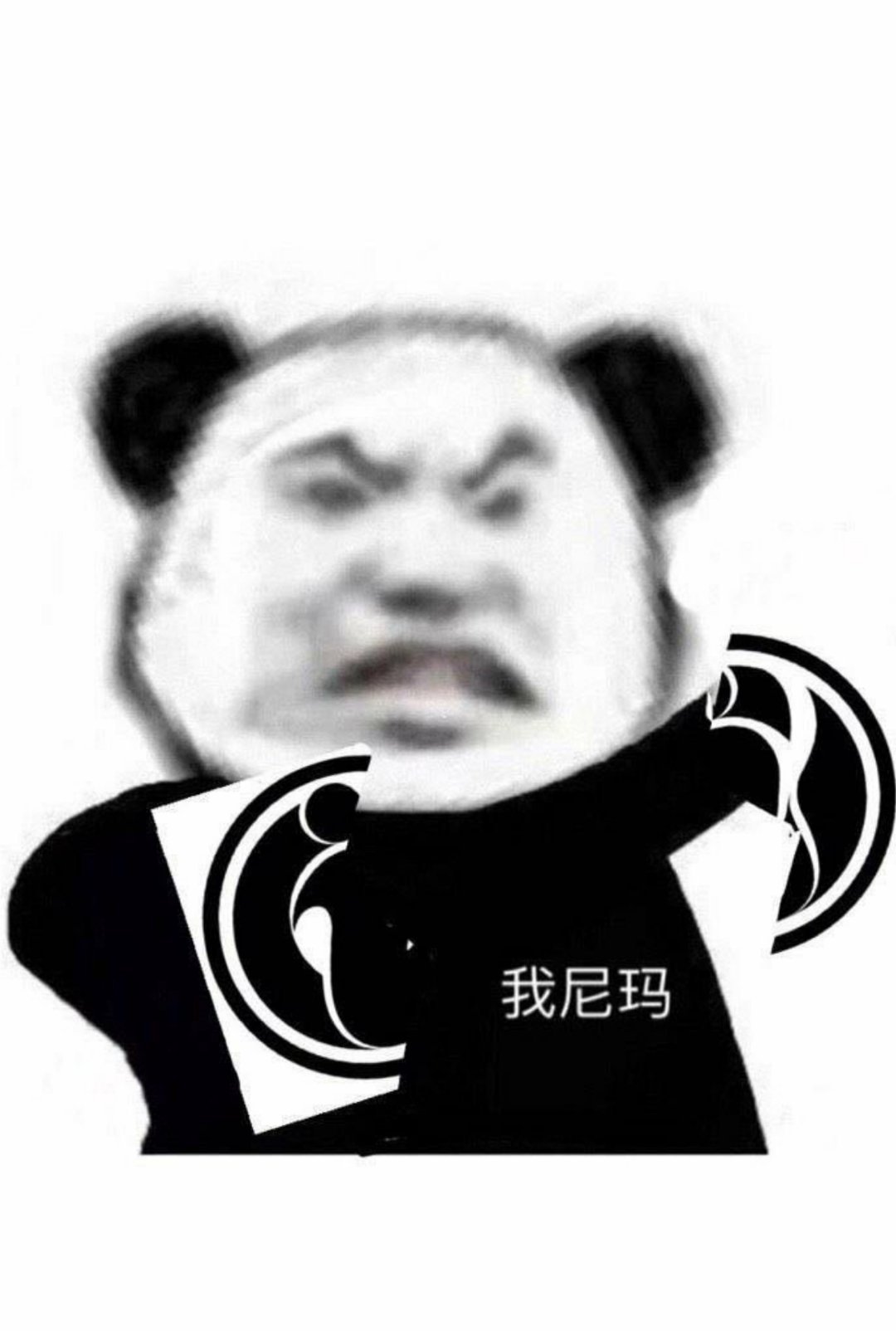 松坂桃李 Ig å¤§æ⃜Žæ⃜Ÿå®…è¶£å‘³ æ ¾å ‚æ¡ƒæ Ž ä»æ⃜¯æ—¥æœ¬é