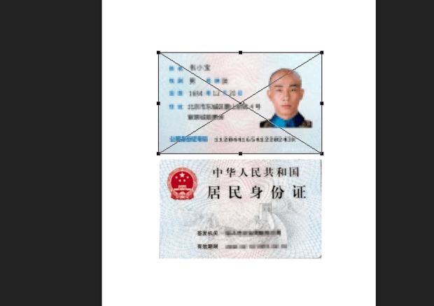 正面 反面 英文