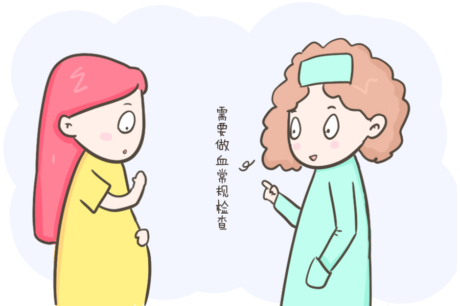 孕媽的身體能承受這麼多產前檢查抽血嗎？看完這篇文章你就明白了！ BGN電玩攻略