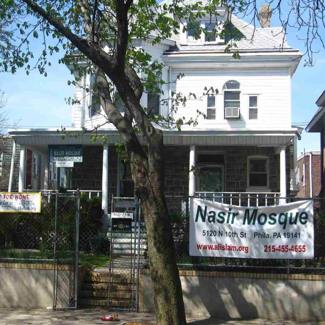 Eastern PA Masajid (Mosques) CAIRPhiladelphia