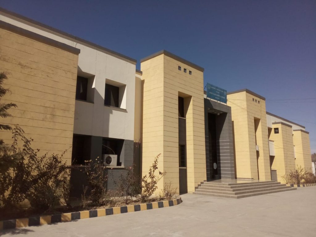 PAAA Quetta Pakistan Audit & Accounts Academy