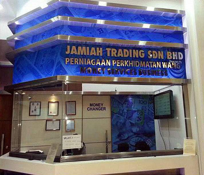 Pacific Money Exchange Penang, Butterworth, Prai & Taiping
