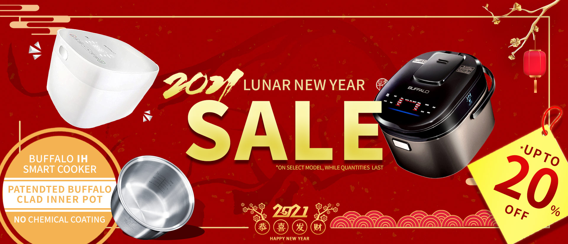 Pacific Range Hood (Canada)