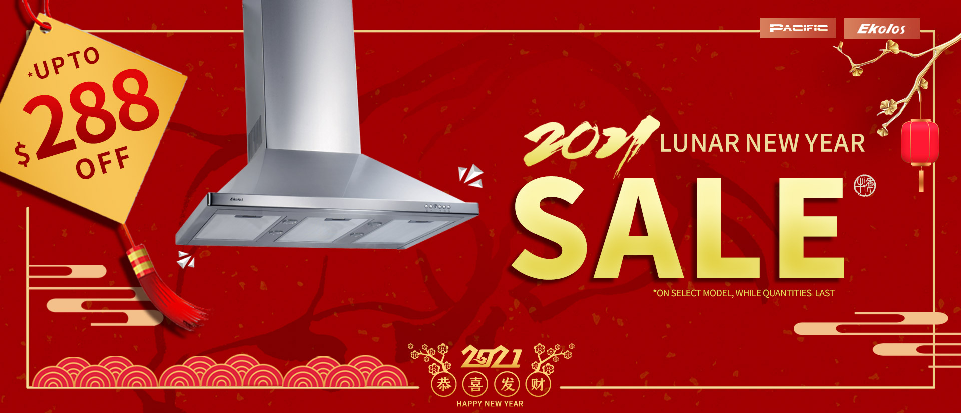 Pacific Range Hood (Canada)