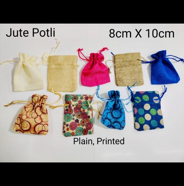 Jute Potli Bag (8cm x 10cm)/ 10 pc Packageworld