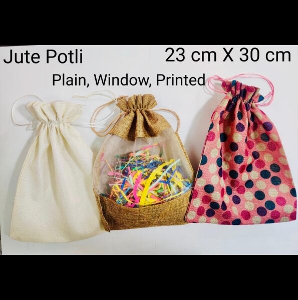 Jute Potli Bag (23cm x 30cm)/ 10 Pc Packageworld