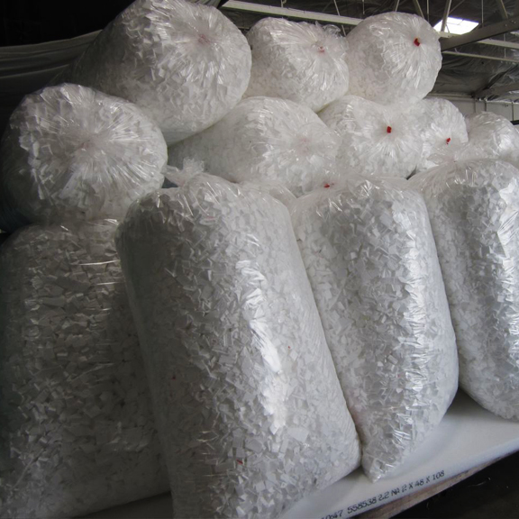 Advanced Foam, Inc. EPS Cube Packs Advanced Foam Inc.