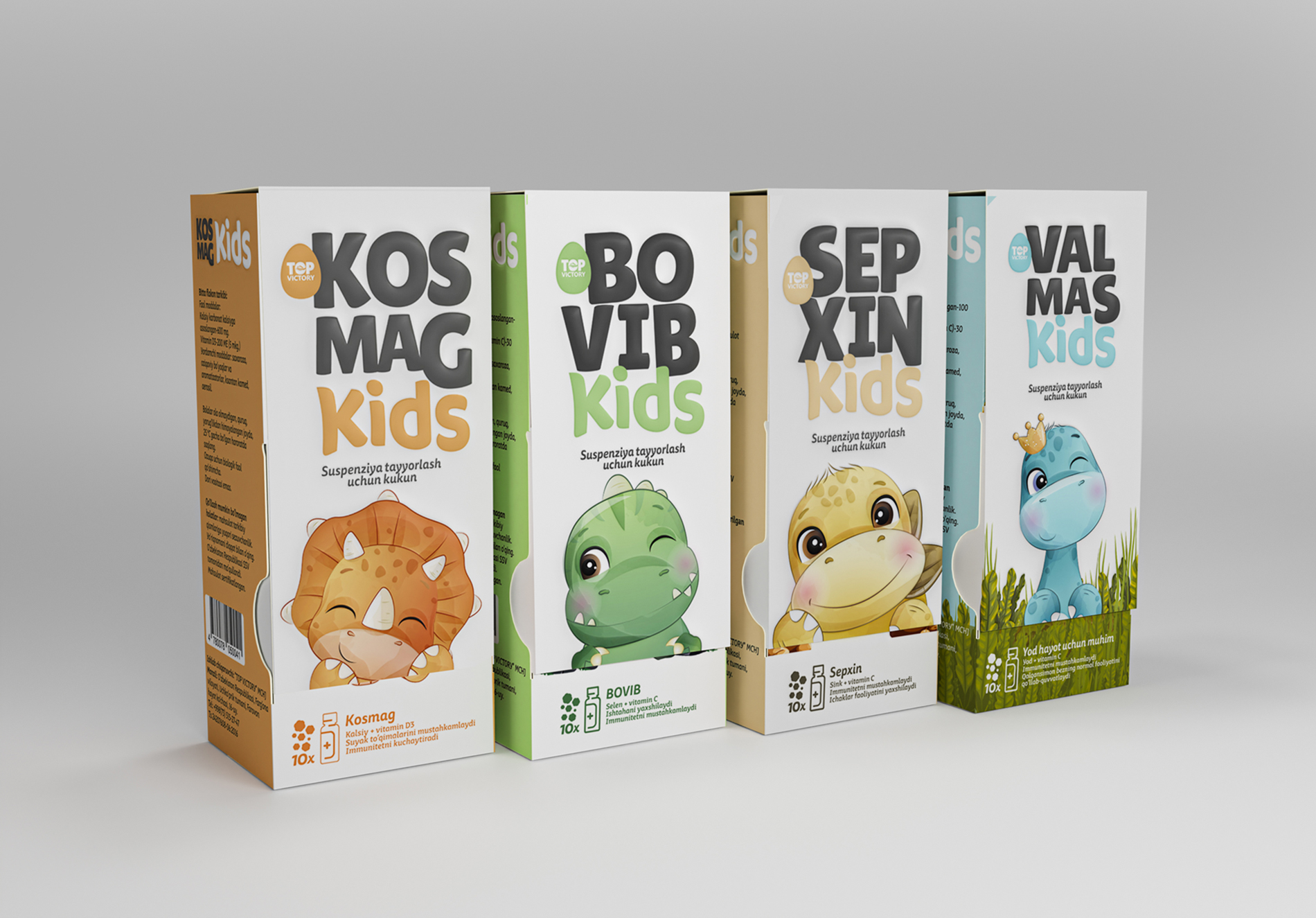 Bright Packaging For Children’s Medicine Packaging Of The World