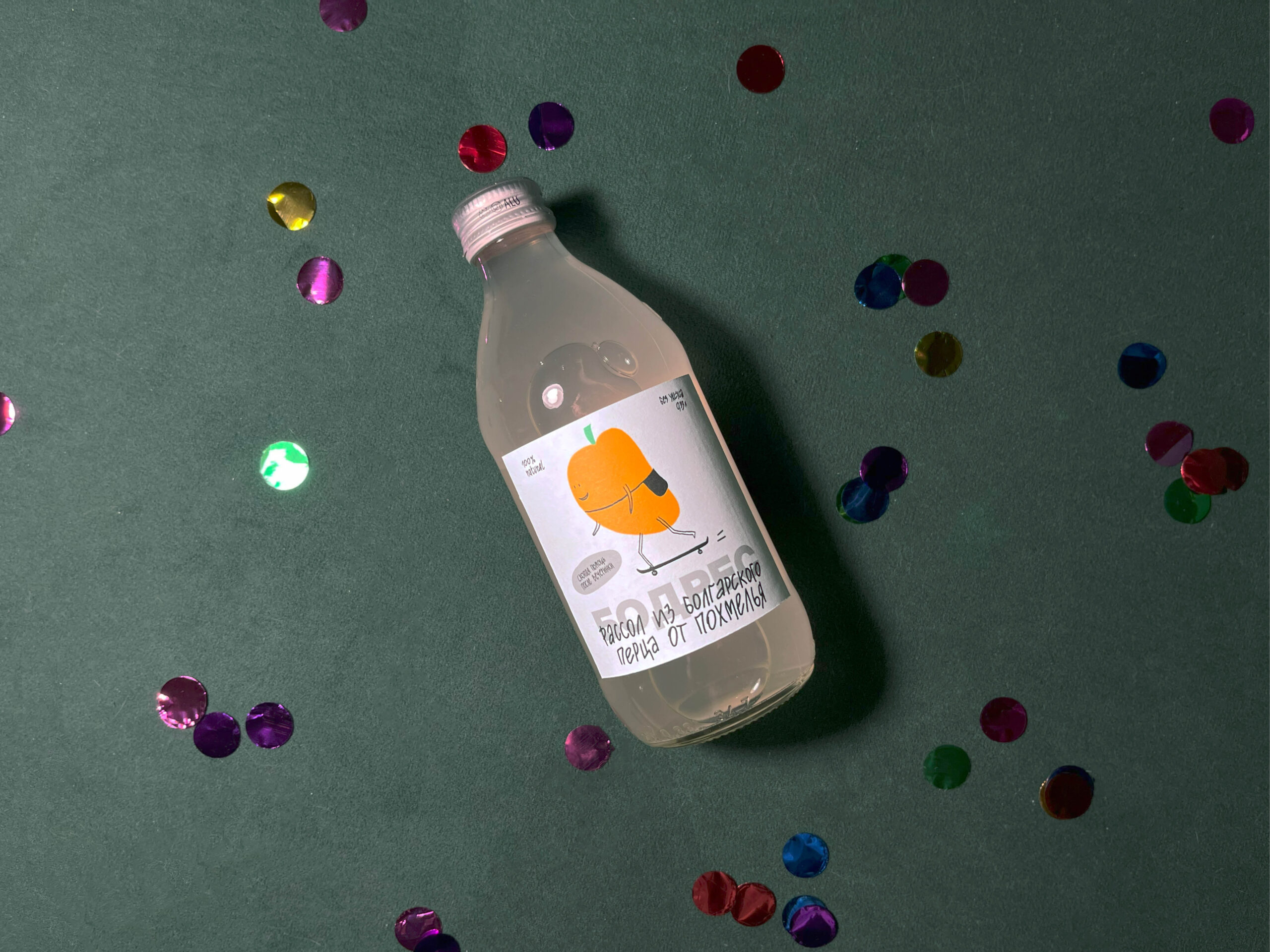 Bodres hangover pickles Packaging Of The World