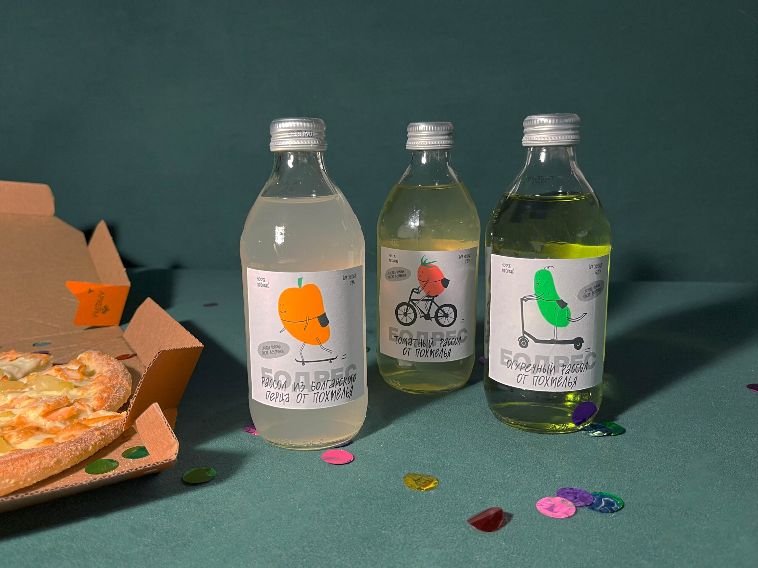 Bodres hangover pickles Packaging Of The World