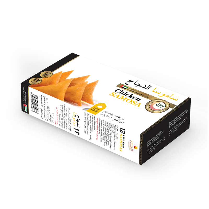 Custom Frozen Food Boxes Packaging X