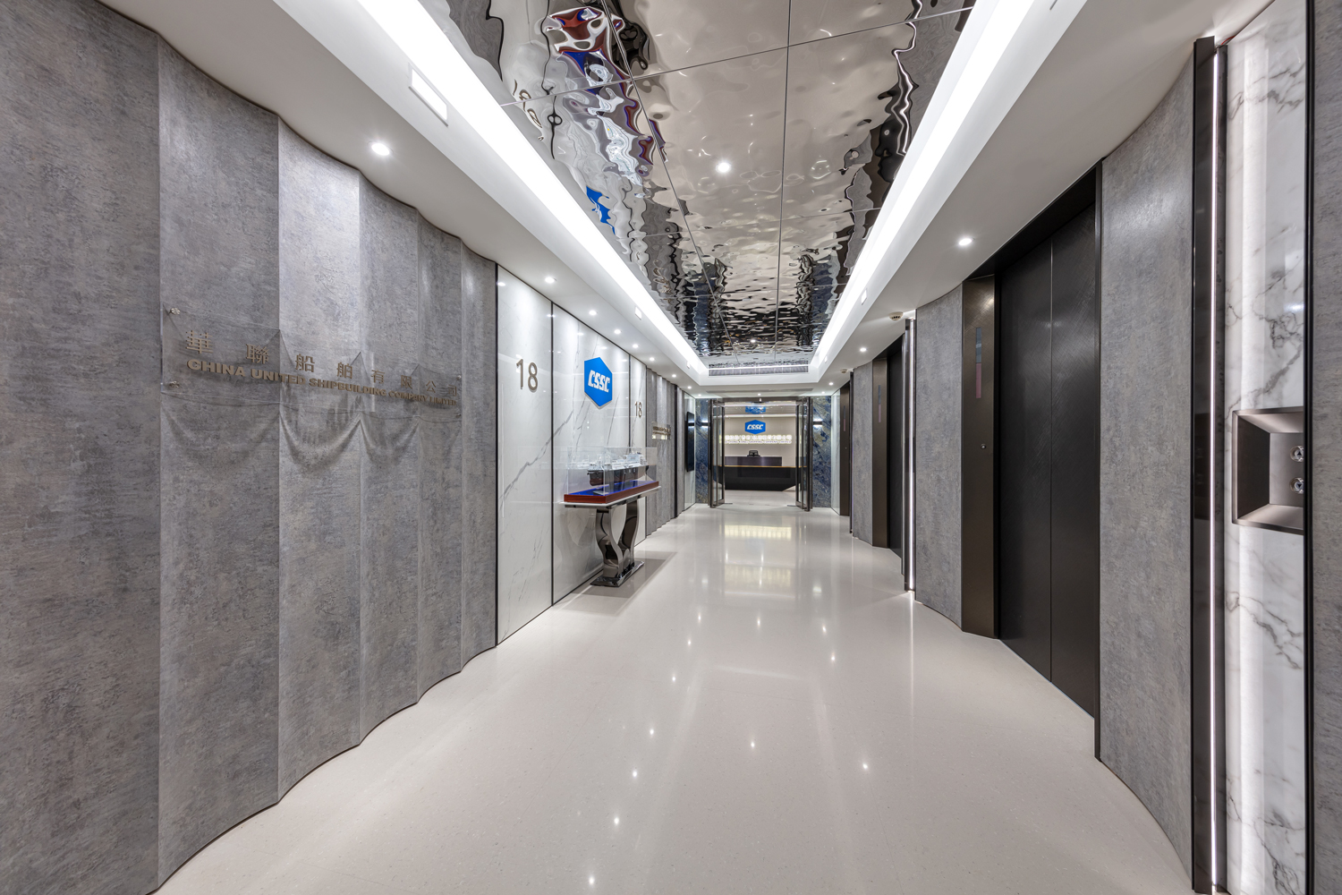 CSSC (HONG KONG) SHIPPING COMPANY LIMITED PACO