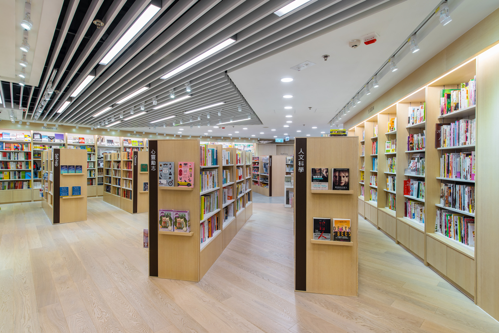 METRO BOOKS ELEMENTS PACO