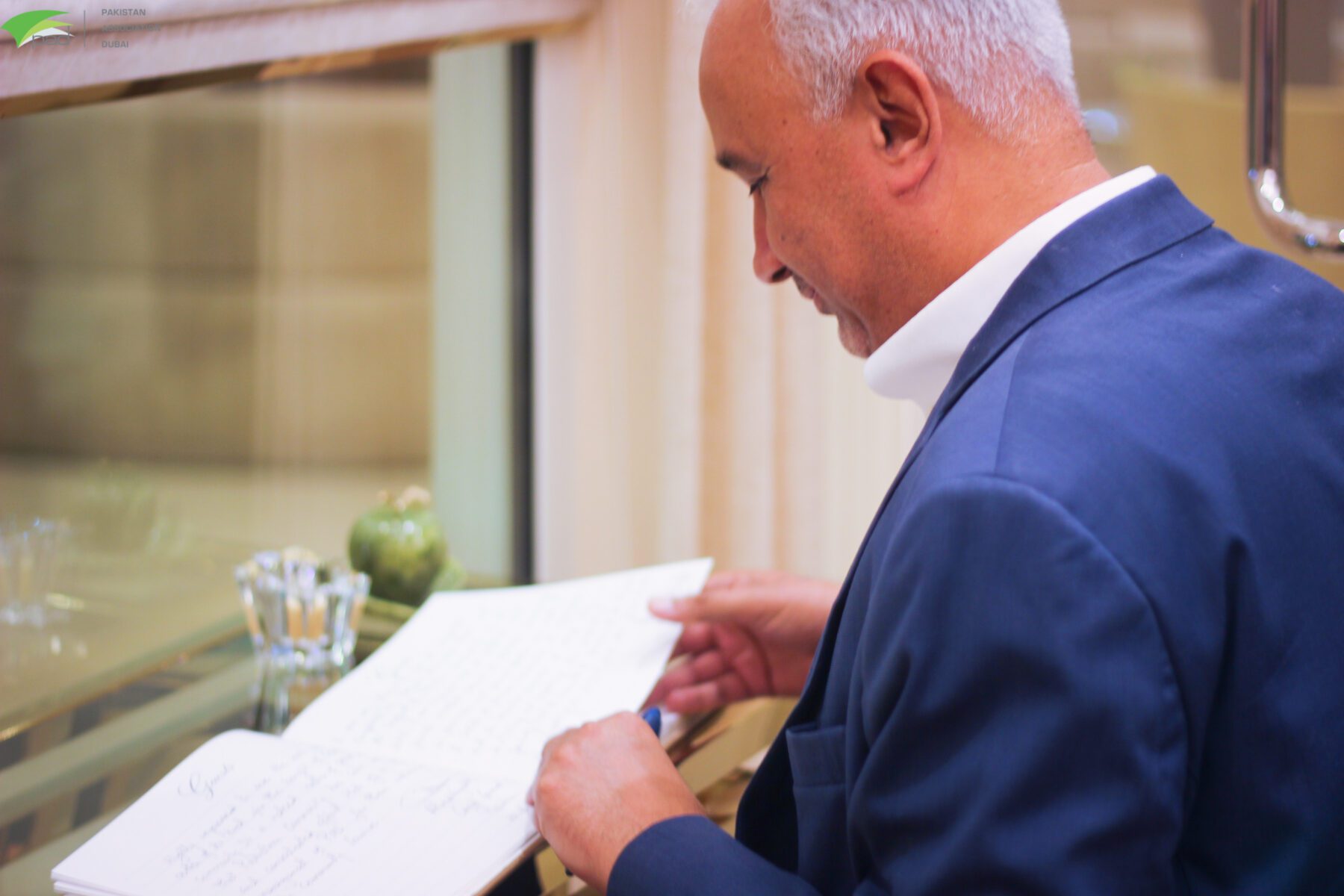 Ambassador of Pakistan Visits PAD Pakistan Association Dubai