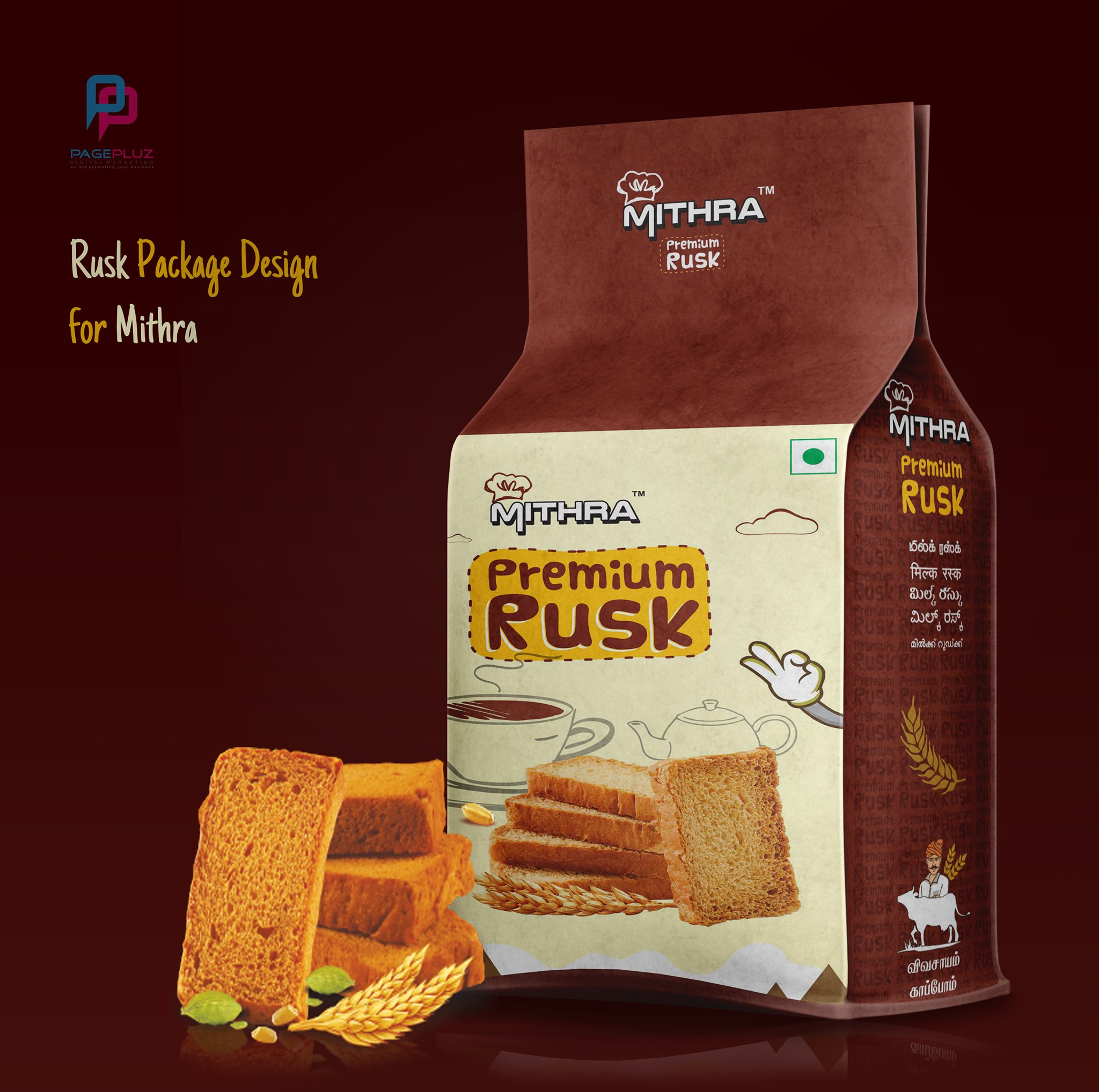 Rusk Package Design PagePluz