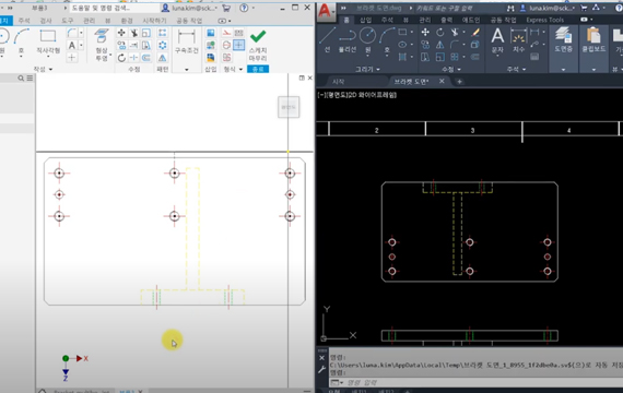 3D CAD, 잘 사용하는 것이 중요합니다.